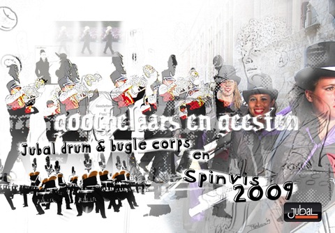 Jubal-spinvis-artwork-(lowres)